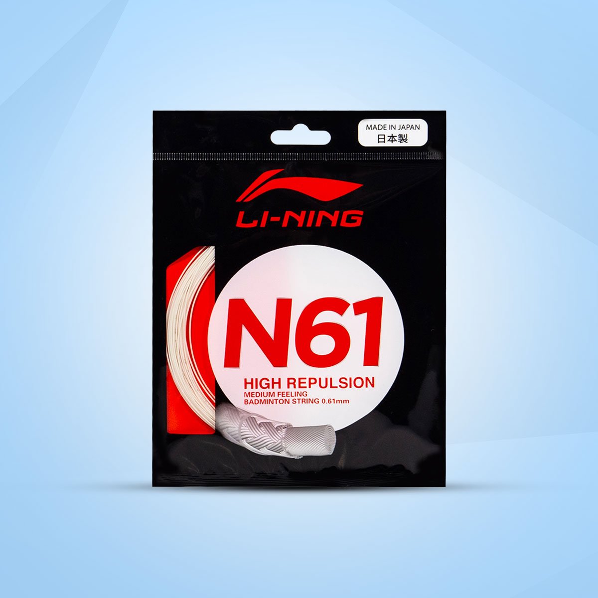 Li-Ning-N61-Professional-Badminton-Racquet-String-(High-Repulsion)-Thumbnail